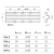 Szyna czarna L-3m L- 6m profil U seria 186,187 HI-MOTIONS wymiary.webp