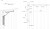 VERTICLOSE-2_sit90__Dimensions__1017x600px.jpg